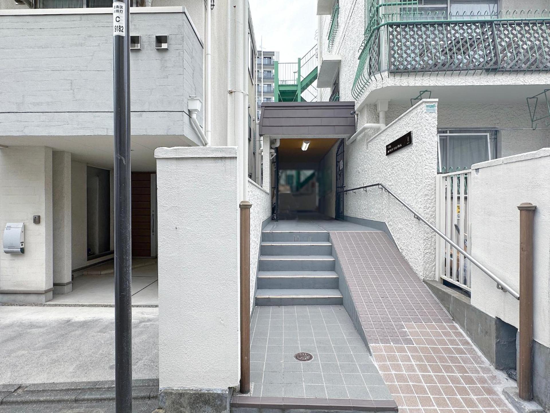 Nestay Otsuka 东京