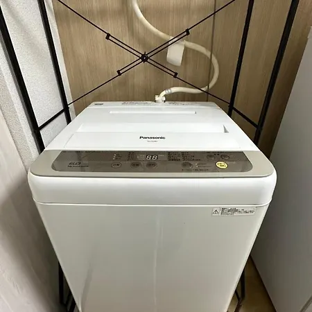 Nestay Apartment Tokyo Otsuka 外观 照片