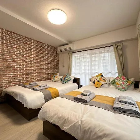 Nestay Apartment Tokyo Otsuka 外观 照片