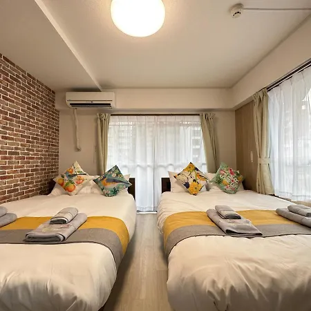 Nestay Apartment Tokyo Otsuka 外观 照片