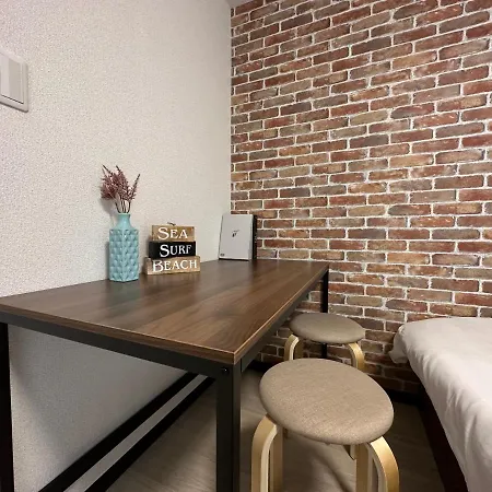 Nestay Apartment Tokyo Otsuka 外观 照片