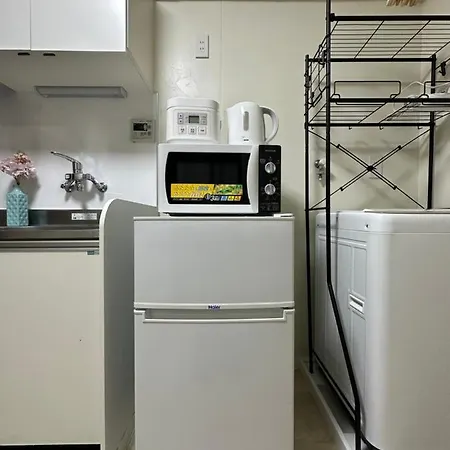 Nestay Apartment Tokyo Otsuka 外观 照片