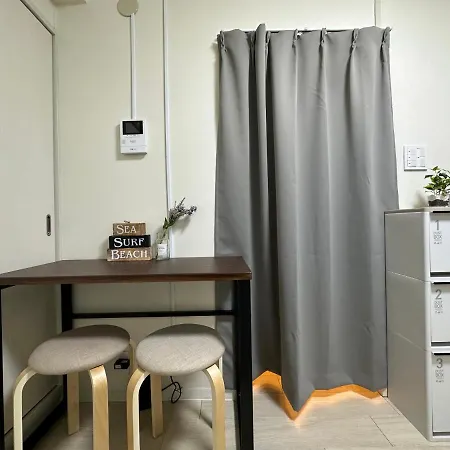 Nestay Apartment Tokyo Otsuka 外观 照片