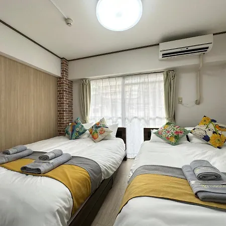 Nestay Apartment Tokyo Otsuka 外观 照片