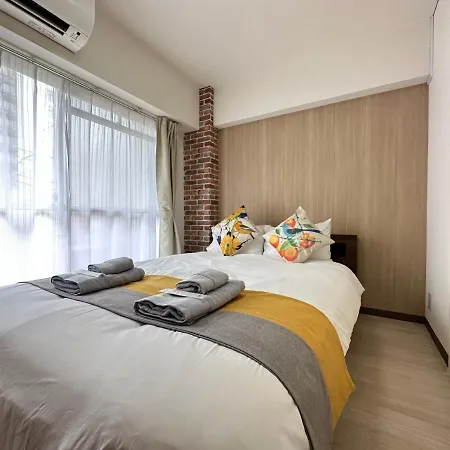 Nestay Apartment Tokyo Otsuka 外观 照片