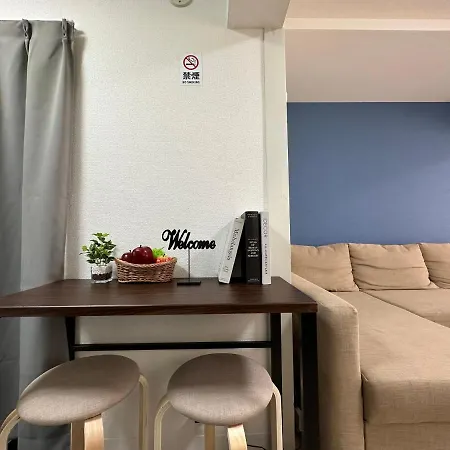 Nestay Apartment Tokyo Otsuka 外观 照片