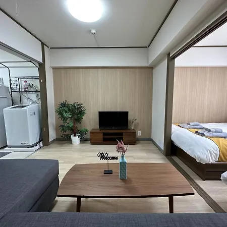 Nestay Apartment Tokyo Otsuka 外观 照片
