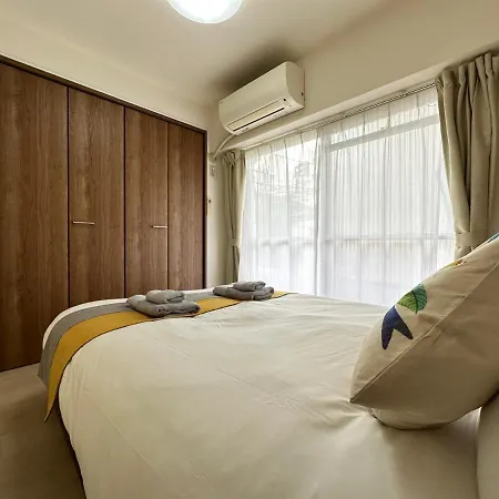 Nestay Apartment Tokyo Otsuka 外观 照片