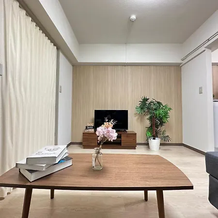 Nestay Apartment Tokyo Otsuka 外观 照片