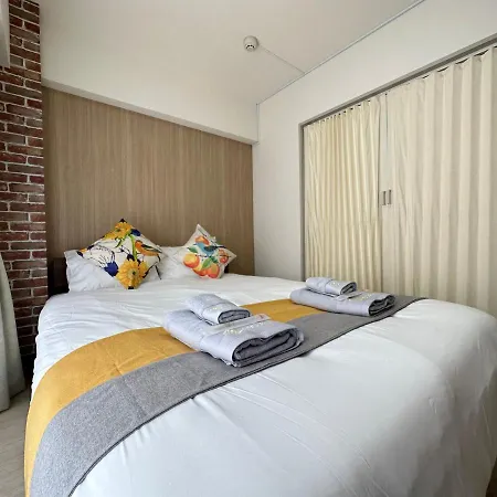 Nestay Apartment Tokyo Otsuka 外观 照片