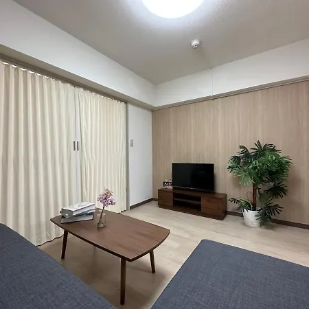 Nestay Apartment Tokyo Otsuka 外观 照片