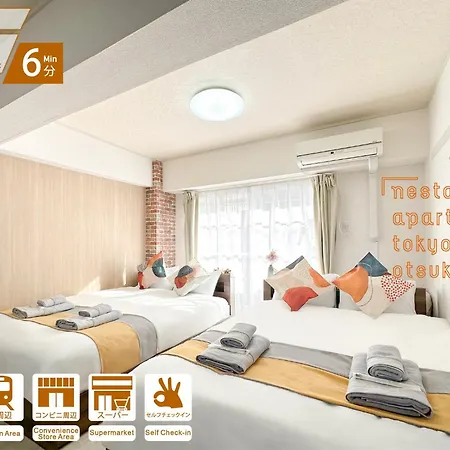 Nestay Apartment Tokyo Otsuka 外观 照片