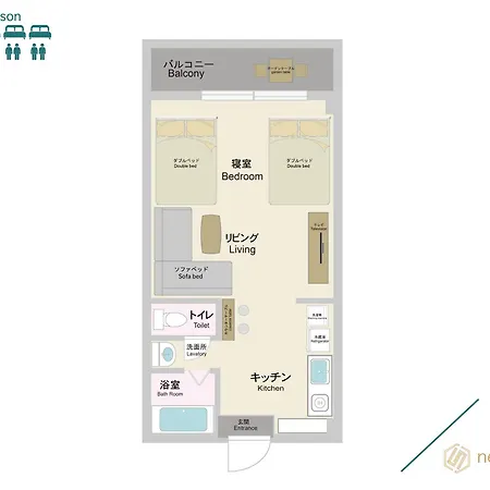 Nestay Apartment Tokyo Otsuka 外观 照片