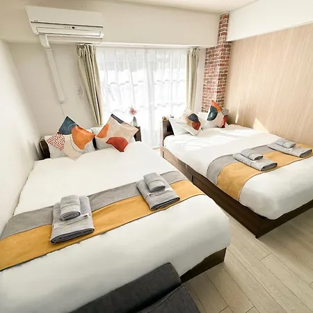 Nestay Apartment Tokyo Otsuka 外观 照片