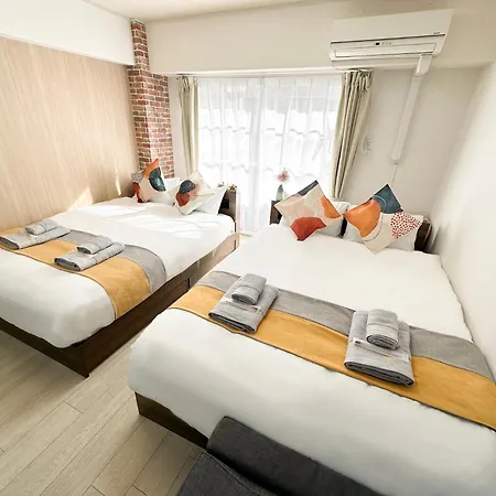 Nestay Apartment Tokyo Otsuka 外观 照片