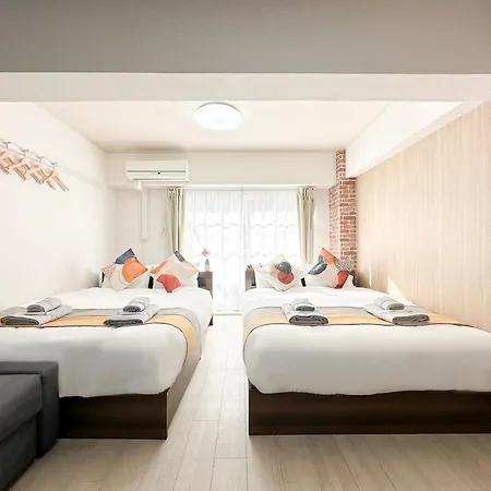 Nestay Apartment Tokyo Otsuka 外观 照片