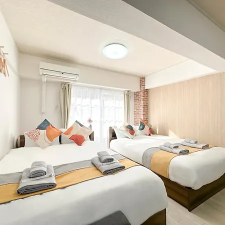 Nestay Apartment Tokyo Otsuka 外观 照片