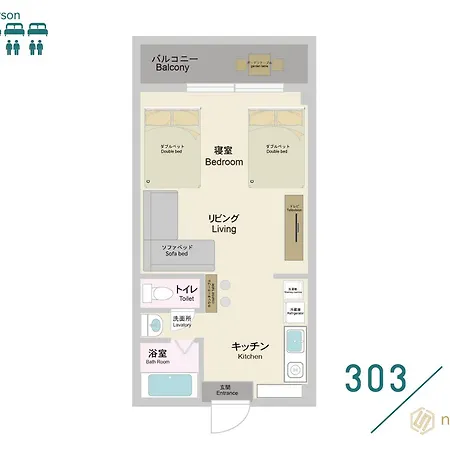 Nestay Apartment Tokyo Otsuka 外观 照片