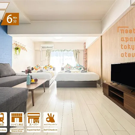 Nestay Apartment Tokyo Otsuka 外观 照片