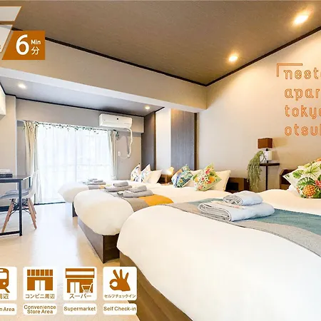 Nestay Apartment Tokyo Otsuka 外观 照片
