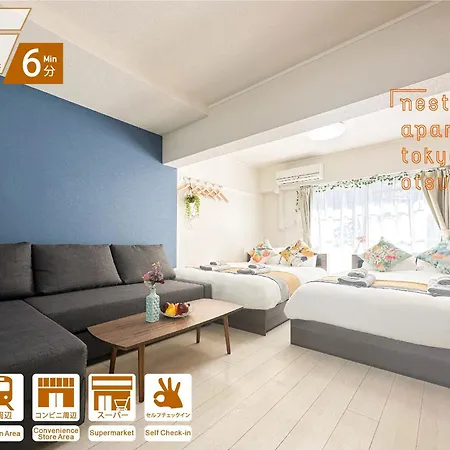 Nestay Apartment Tokyo Otsuka 外观 照片