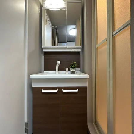 Nestay Apartment Tokyo Otsuka 外观 照片