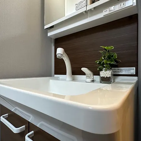 Nestay Apartment Tokyo Otsuka 外观 照片