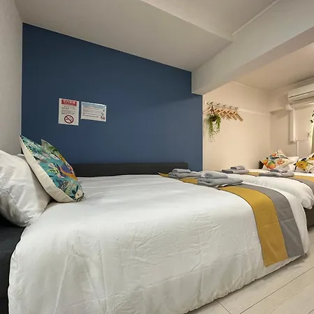 Nestay Apartment Tokyo Otsuka 外观 照片