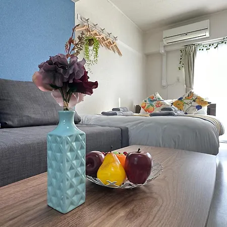 Nestay Apartment Tokyo Otsuka 外观 照片