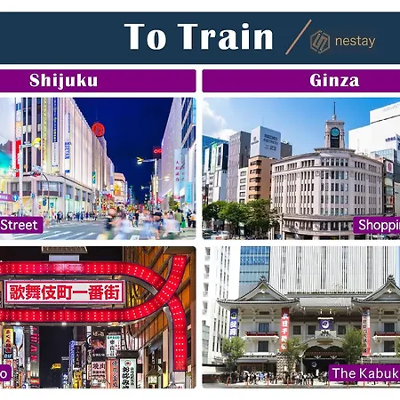 Nestay Apartment Tokyo Otsuka 外观 照片