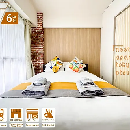 Nestay Apartment Tokyo Otsuka 外观 照片