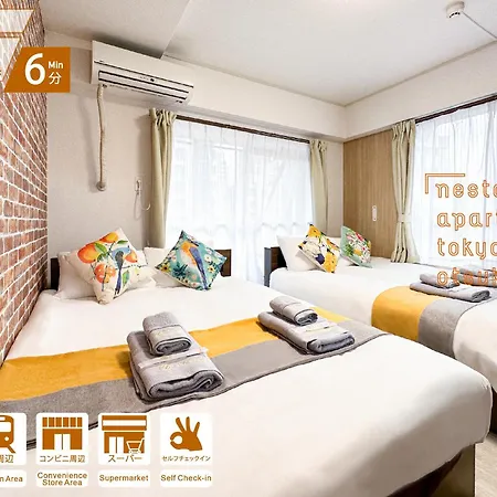 Nestay Apartment Tokyo Otsuka 外观 照片