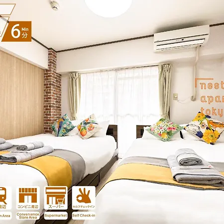 Nestay Apartment Tokyo Otsuka 外观 照片