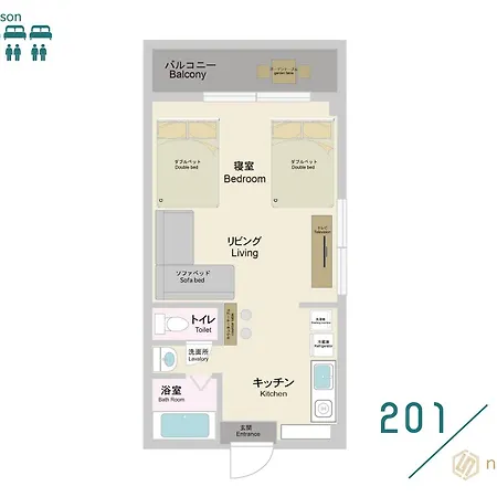 Nestay Apartment Tokyo Otsuka 外观 照片