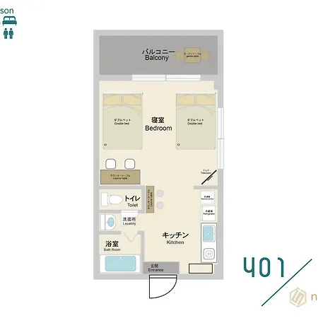 Nestay Apartment Tokyo Otsuka 外观 照片