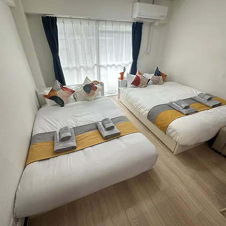 Nestay Apartment Tokyo Otsuka 外观 照片