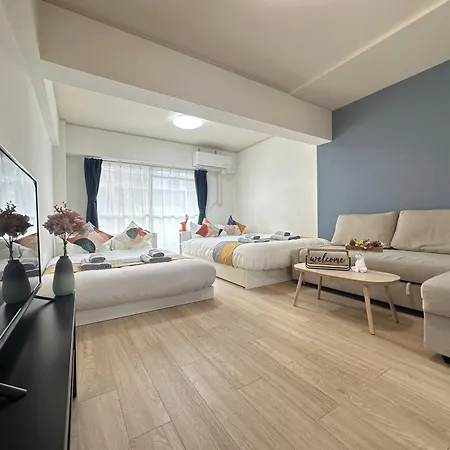 Nestay Apartment Tokyo Otsuka 外观 照片
