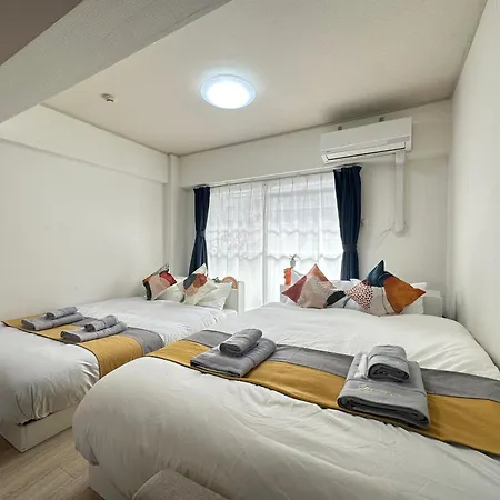 Nestay Apartment Tokyo Otsuka 外观 照片