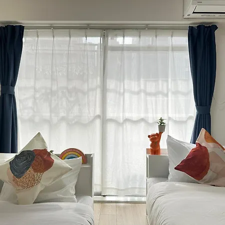 Nestay Apartment Tokyo Otsuka 外观 照片