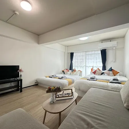 Nestay Apartment Tokyo Otsuka 外观 照片