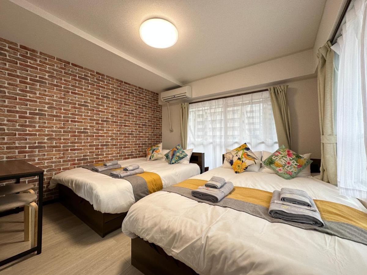 Appartement Nestay Otsuka