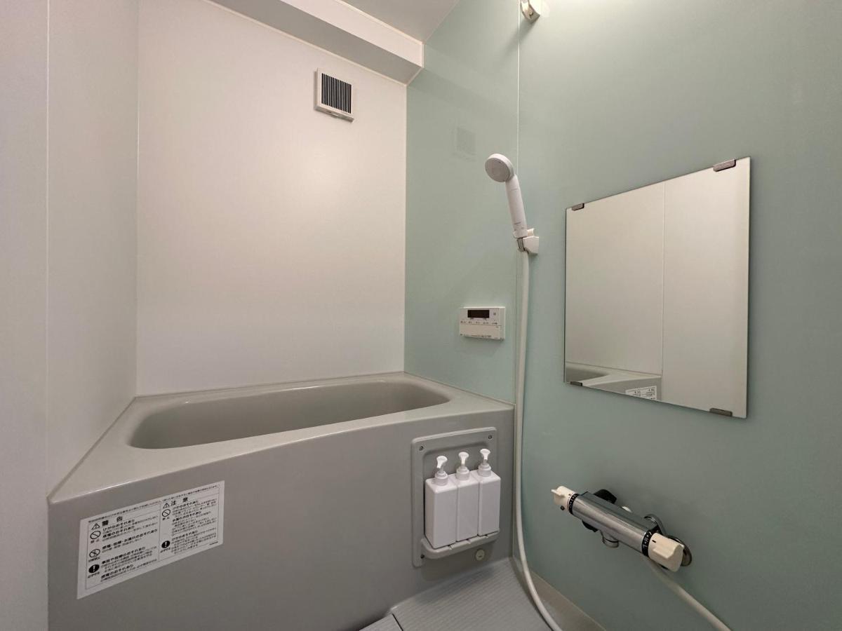 Apartment Nestay Otsuka *