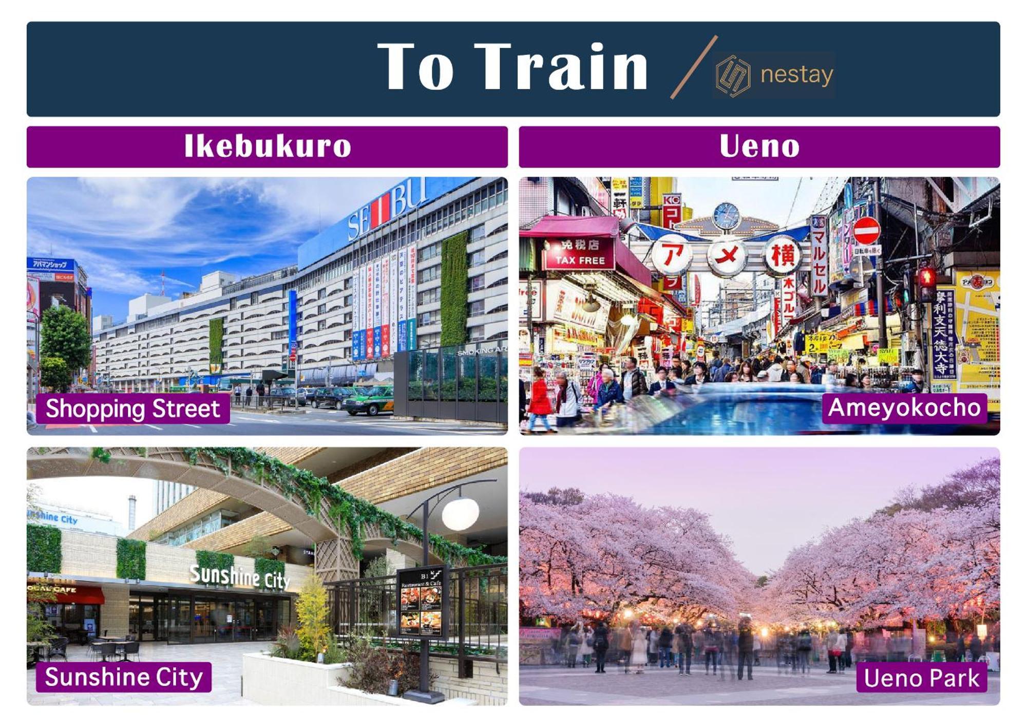 Nestay Otsuka * 東京都